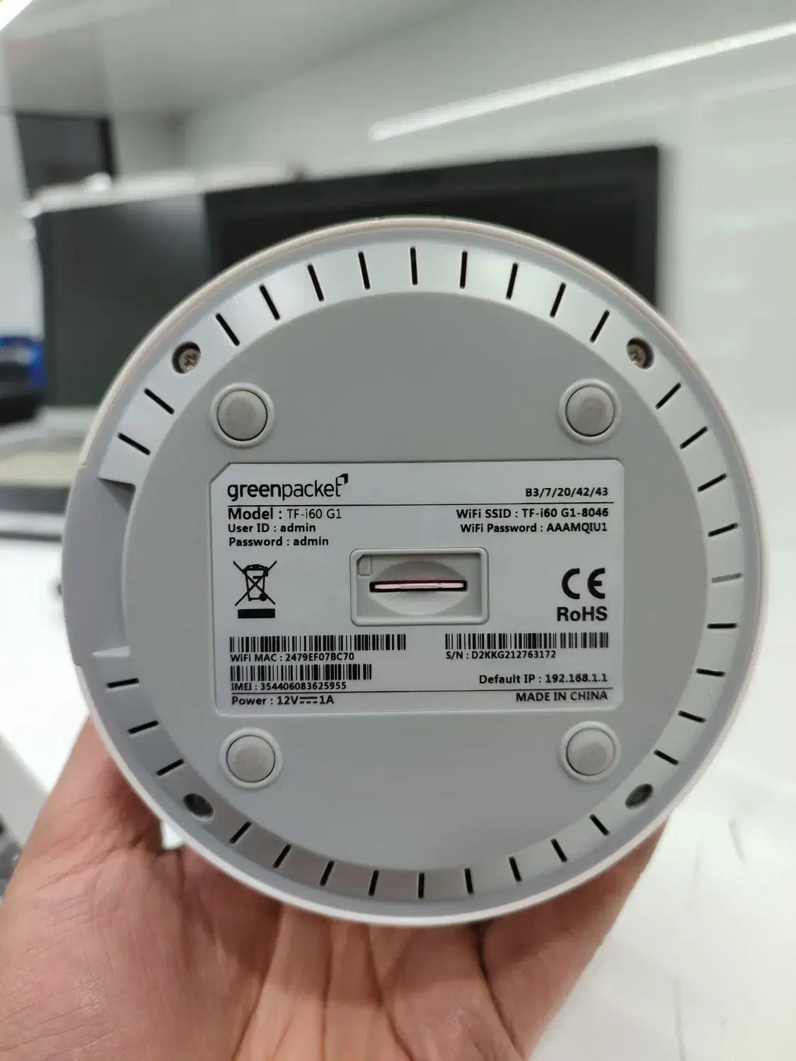 مودم g 1 نو به شرط|مودم و تجهیزات شبکه|اسلامشهر, مظفریه|دیوار