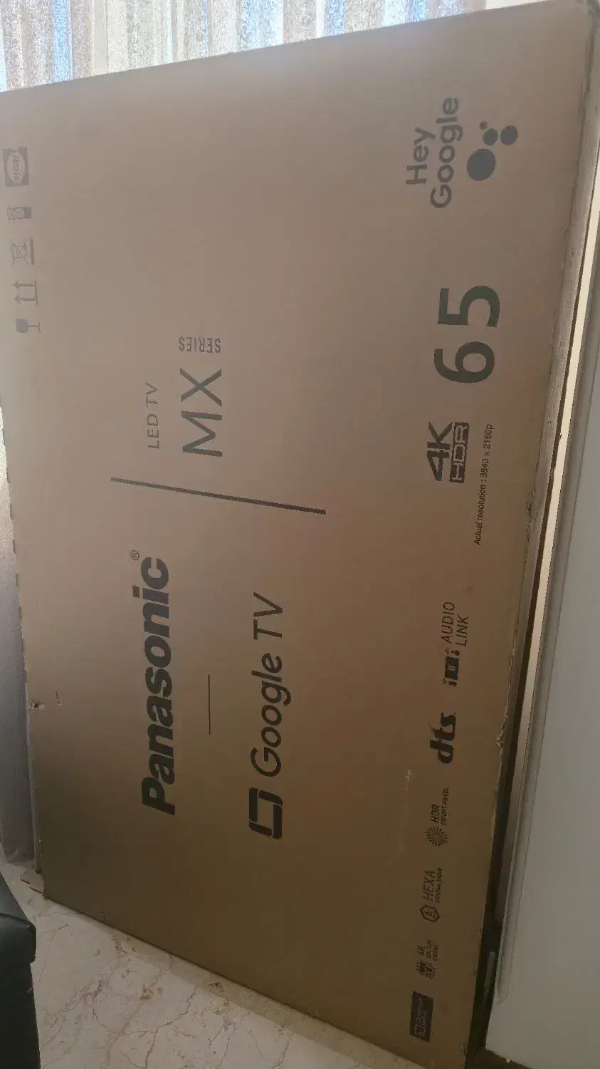 کارتون ۶۵ پاناسونیک|ابزارآلات|تهران, شهرک نفت|دیوار