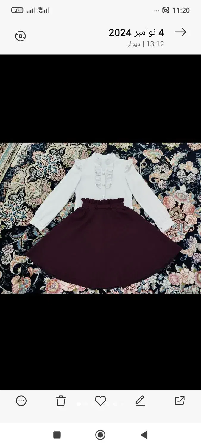 لباس دخترانه|لباس|مشهد, شهید آوینی|دیوار