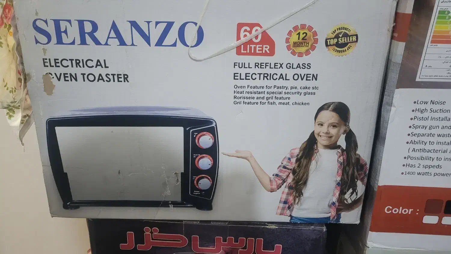 تستر نو|اجاق گاز و لوازم برقی پخت‌وپز|قم, شهر قائم|دیوار