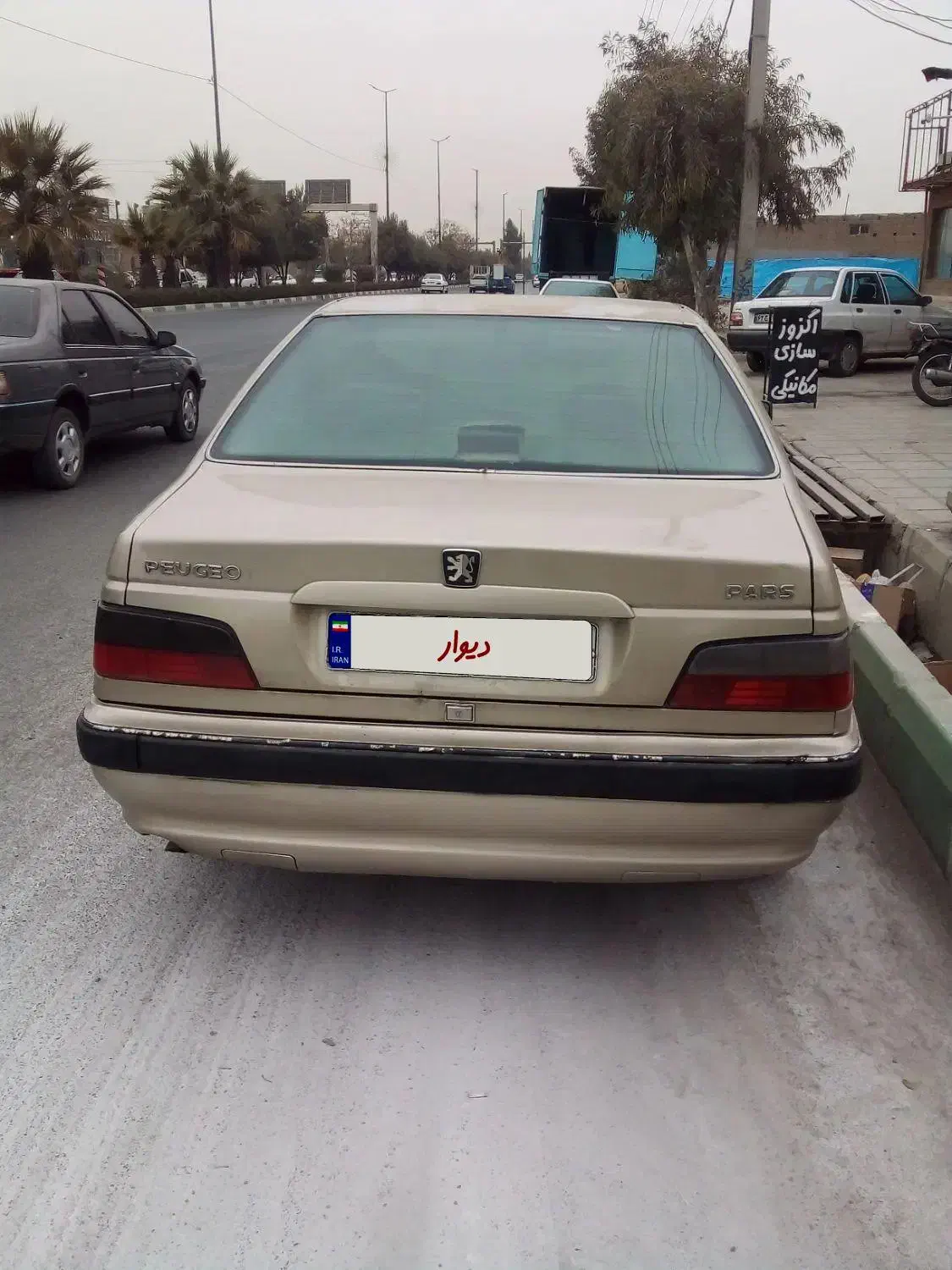 پارس مدل ۸۳ درجه یک|خودرو سواری و وانت|قم, بکایی|دیوار