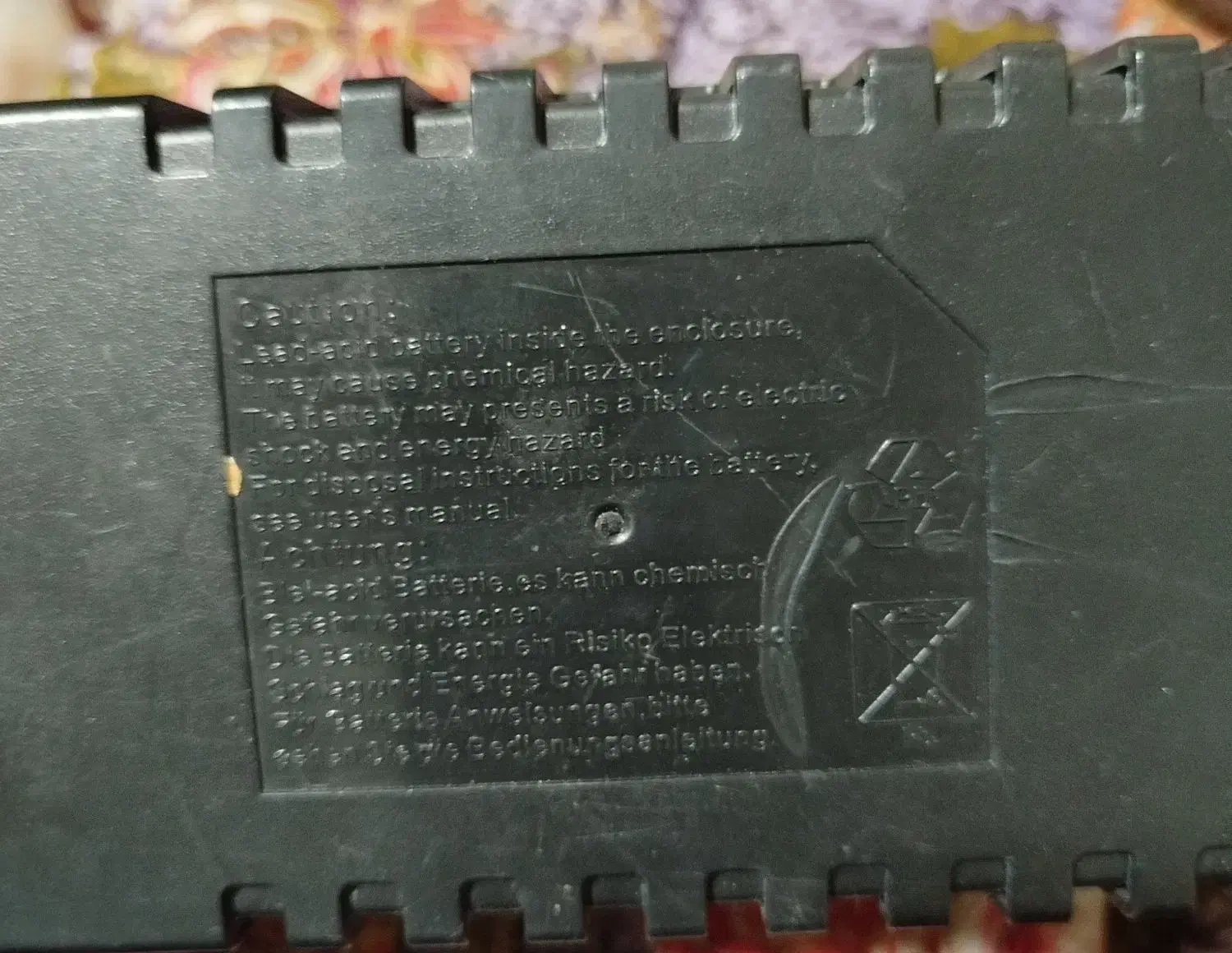 یک باتری دوربین وسایلش جدا فروخته میشود|دوربین مداربسته|قم, سراجه (۱۵ خرداد)|دیوار