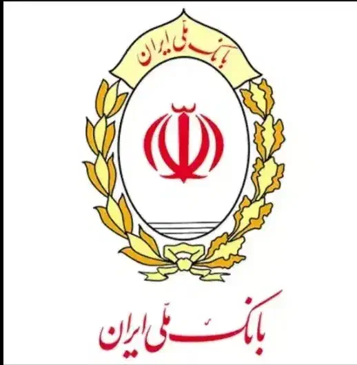 واگذاری امتیاز وام|خدمات مالی، حسابداری، بیمه|کاشمر, |دیوار