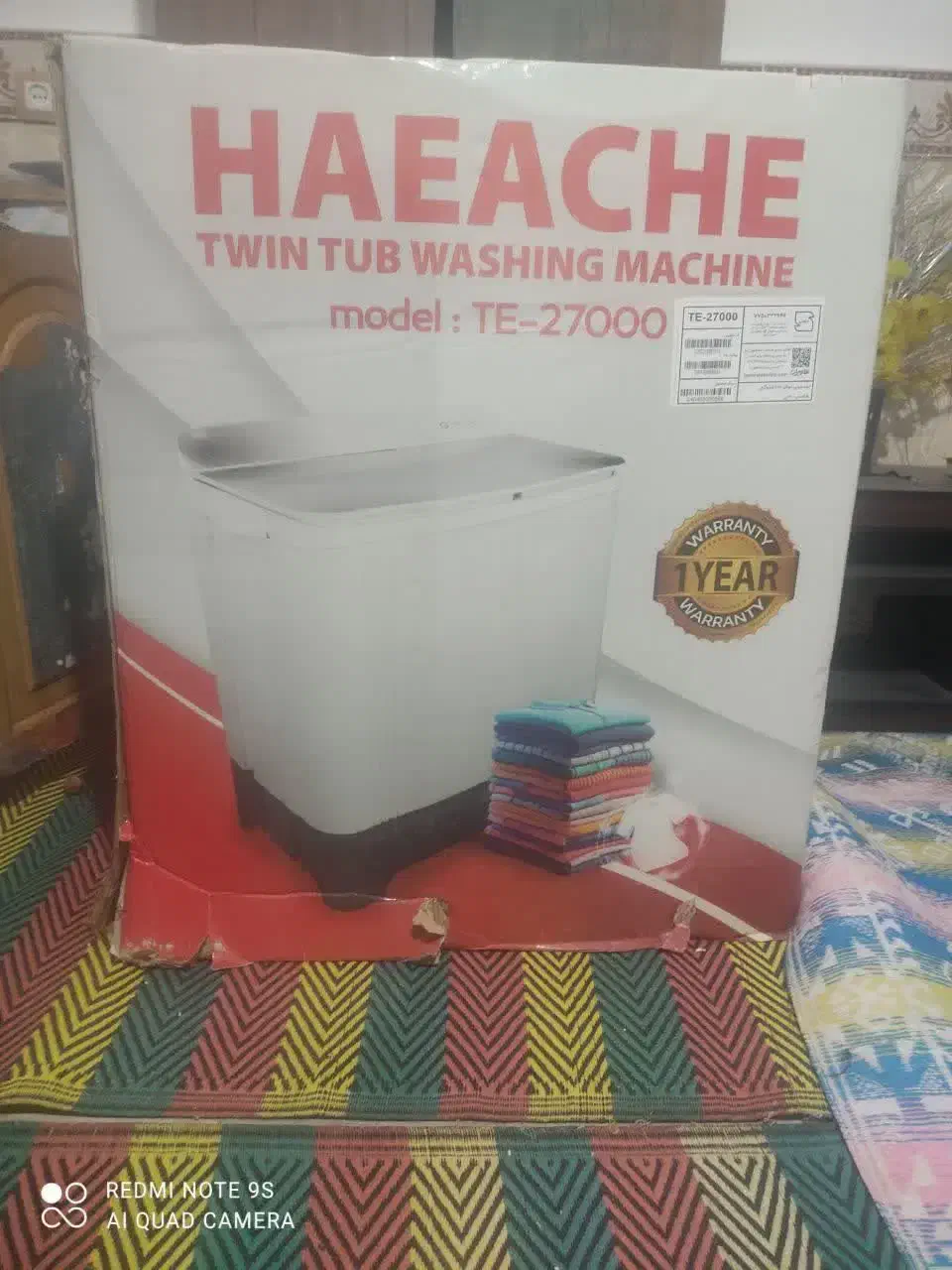 ماشین لباسشویی|ماشین لباسشویی و خشککن لباس|سیرجان, |دیوار