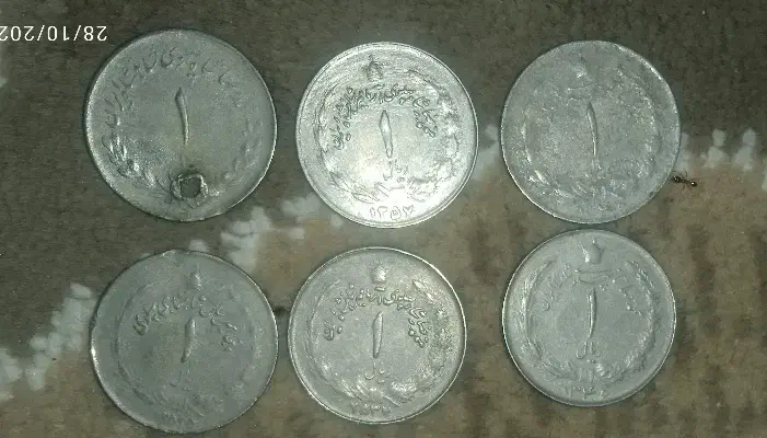 فروش سکه های پهلوی|کلکسیون سکه، تمبر، اسکناس|کاشمر, |دیوار