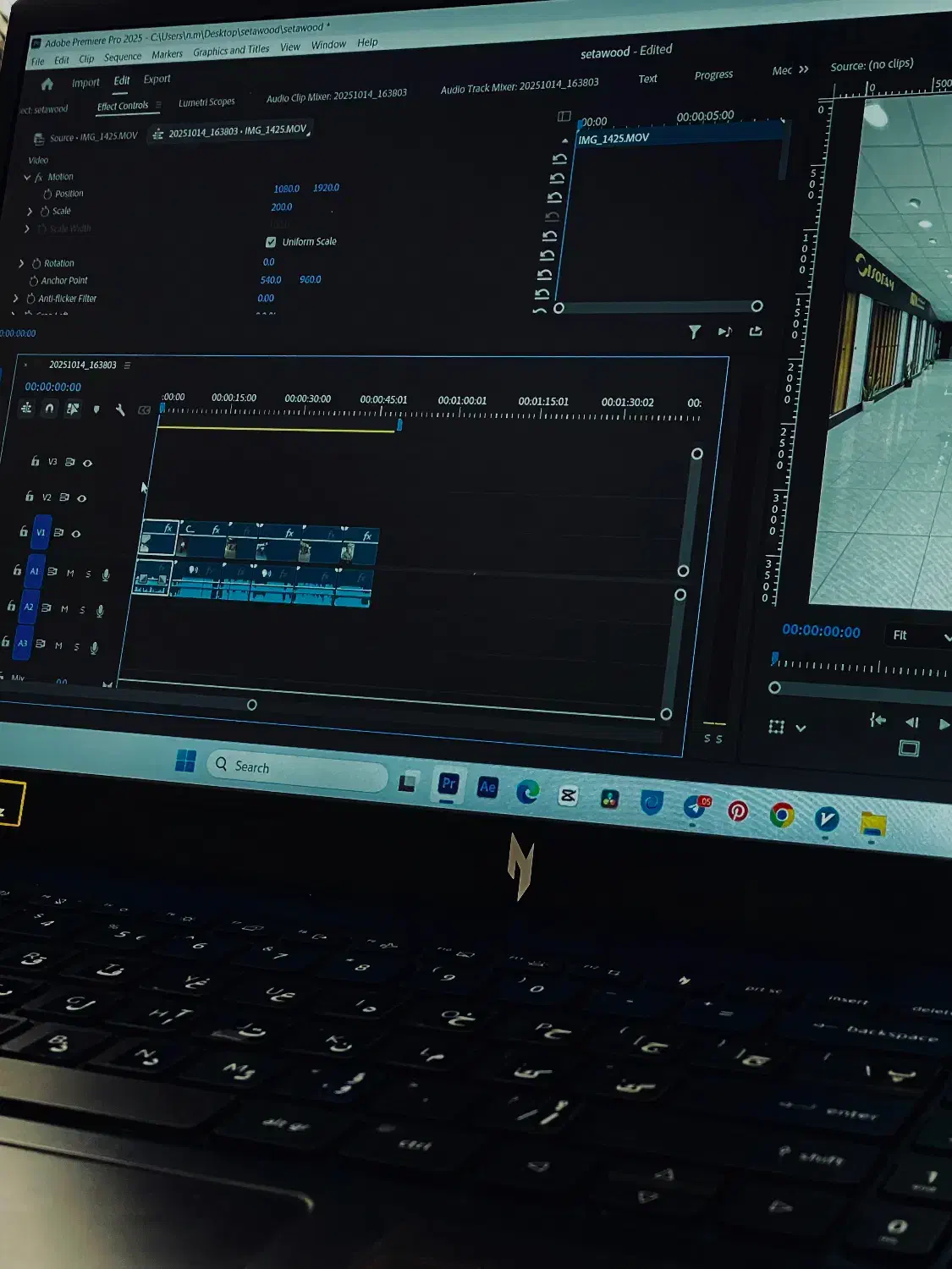 کارآموز تدوین|استخدام رایانه و فناوری اطلاعات|یزد, |دیوار
