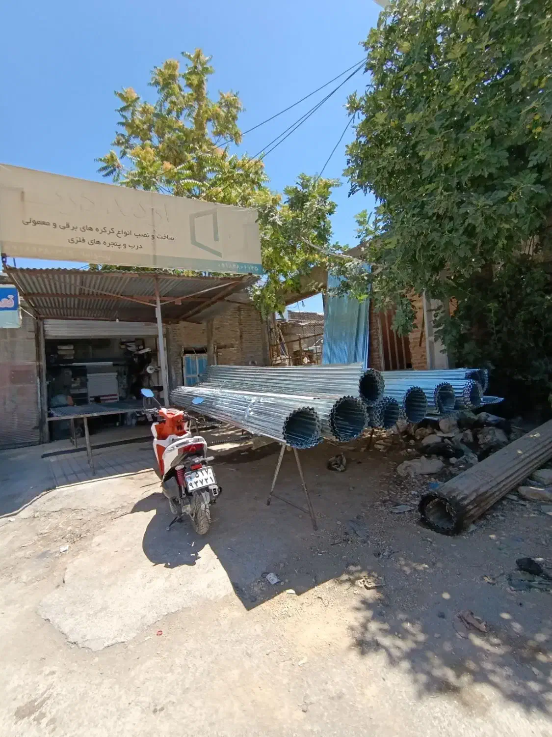 کرکره فلزی|خدمات پیشه و مهارت|کرمانشاه, |دیوار