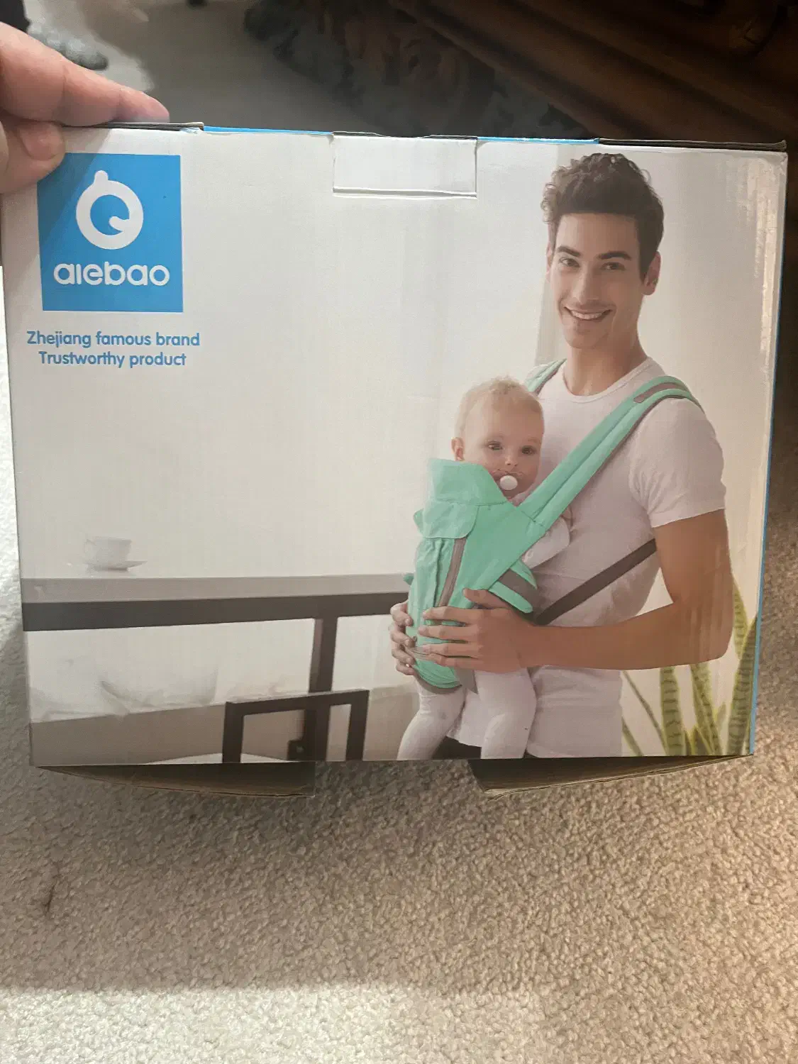 آغوش مادر|اسباب و اثاث بچه|شیراز, قدوسی غربی|دیوار