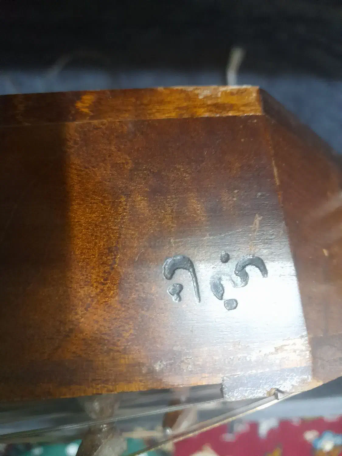 سنتور|سازهای سنتی|قم, باجک دو|دیوار