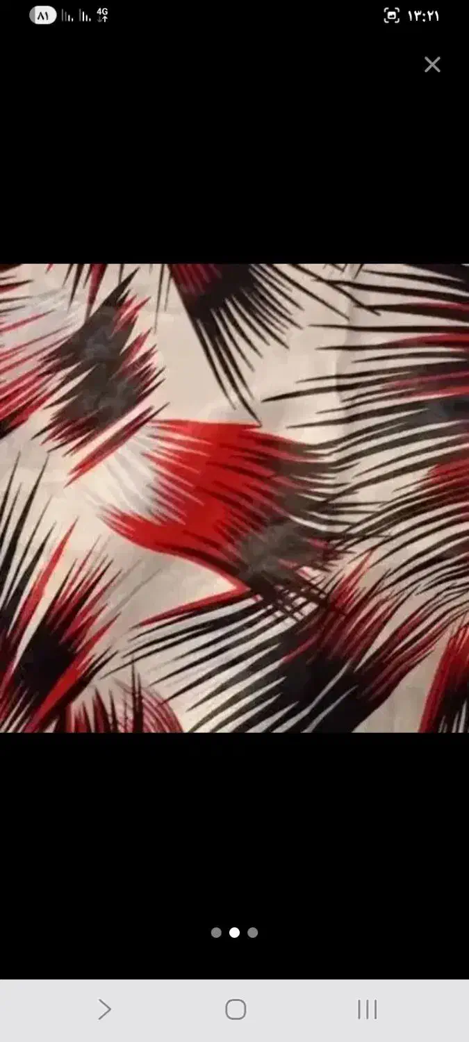 پارچه مجلسی برافروش|لباس|اهواز, منبع اب|دیوار