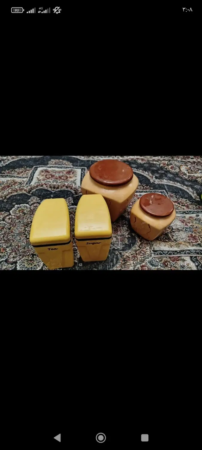ظرف|ظروف پخت‌وپز|گالیکش, |دیوار