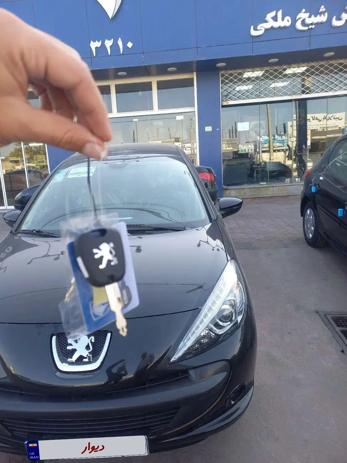 فروش ماشین 207 خشک|خودرو سواری و وانت|گنبد کاووس, |دیوار