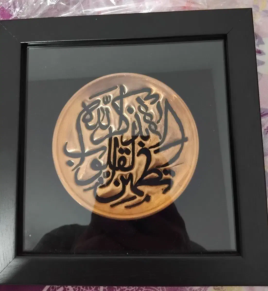 بشقاب قلمزنی شده|کلکسیون و سرگرمی|اردبیل, |دیوار