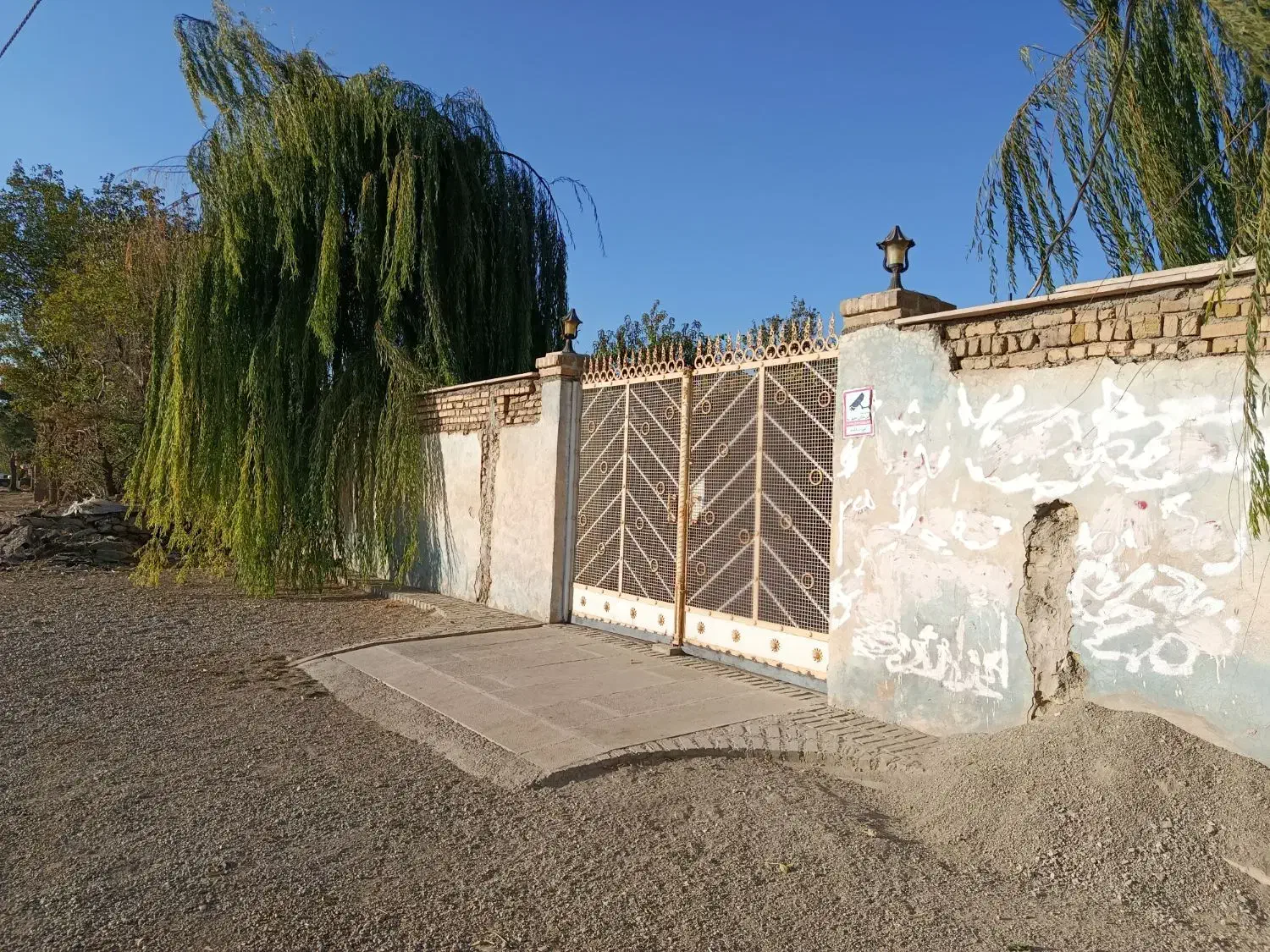 مغازه|فروش مغازه و غرفه|نهاوند, |دیوار