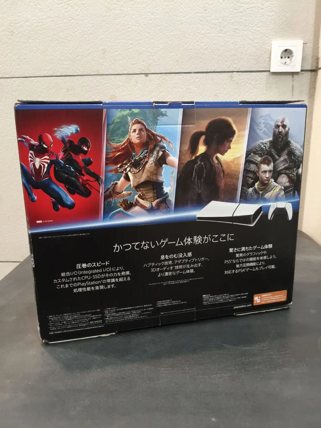 ps 5 digital 1tra نو|کنسول، بازی ویدئویی و آنلاین|ساری, |دیوار