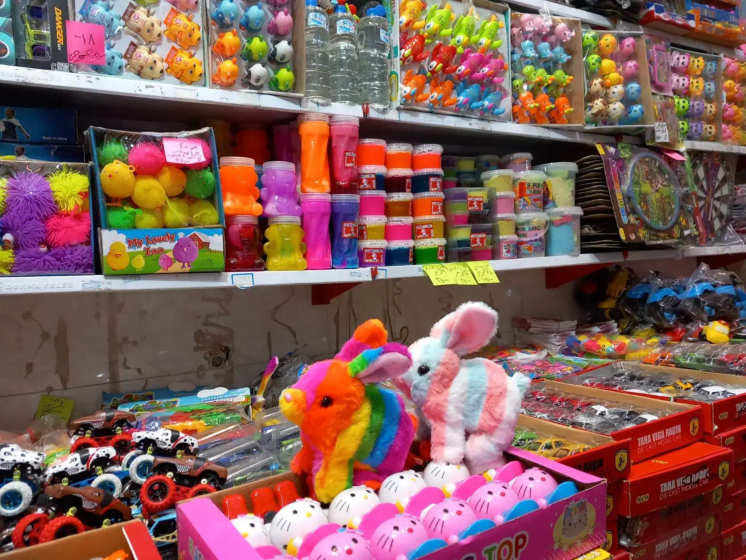 پخش اسباب بازی عمده مجید|اسباب‌‌بازی|تهران, بازار|دیوار