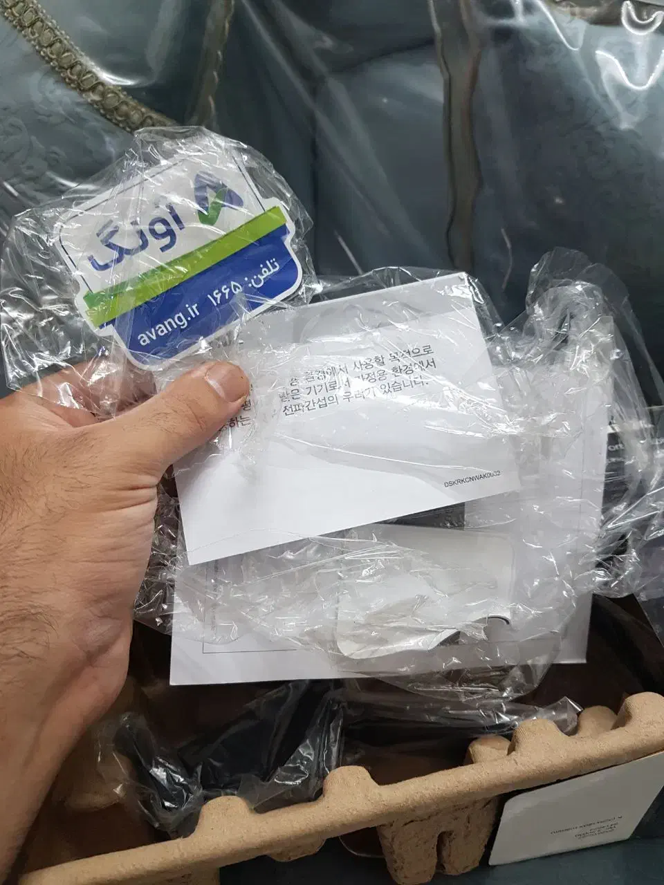 هاب سوییچ ۲۴ پورت دیلینک گیگ|مودم و تجهیزات شبکه|مشهد, مهدی آباد|دیوار