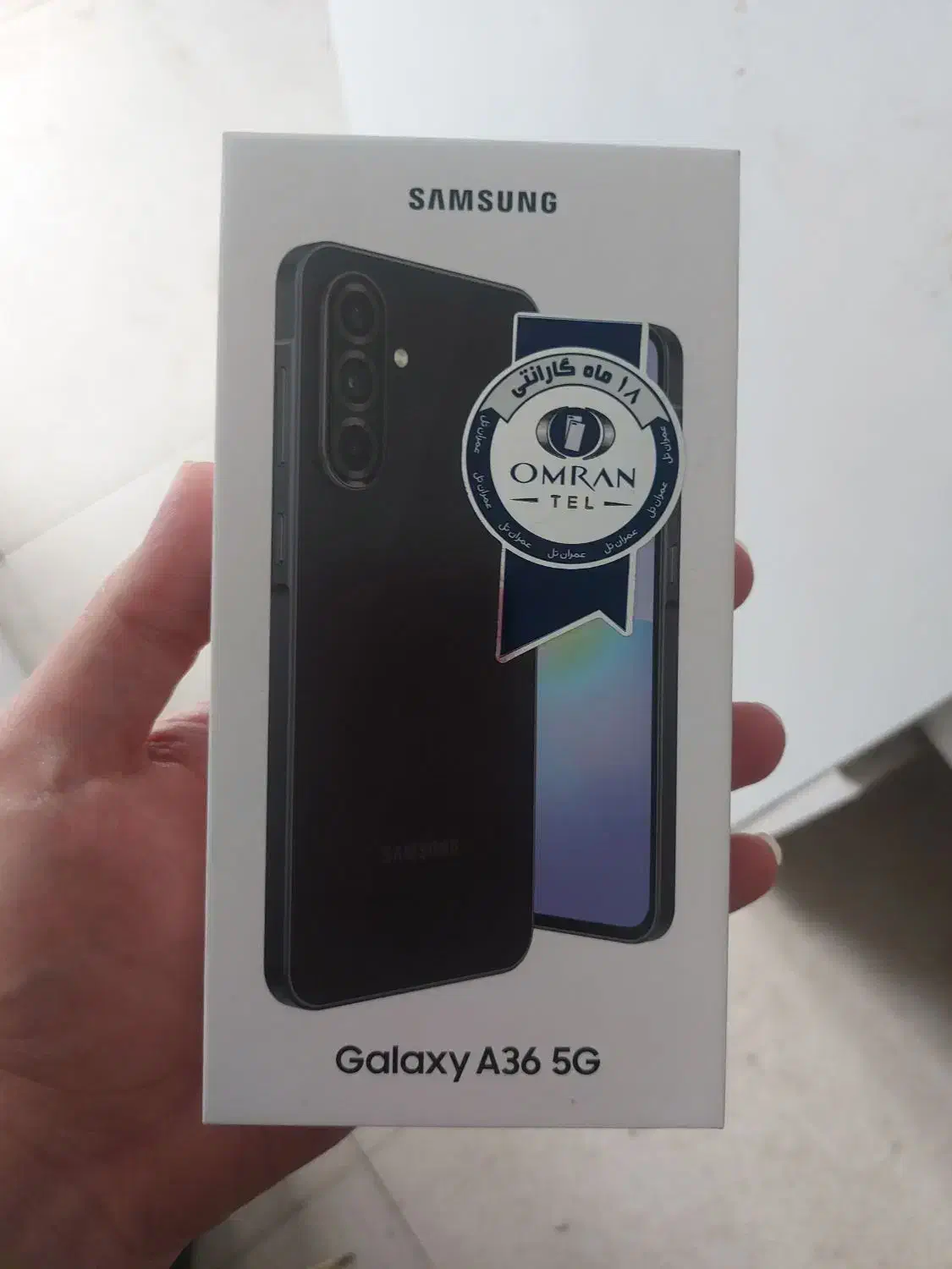 A56 256/8 آکبند|موبایل|گرگان, |دیوار