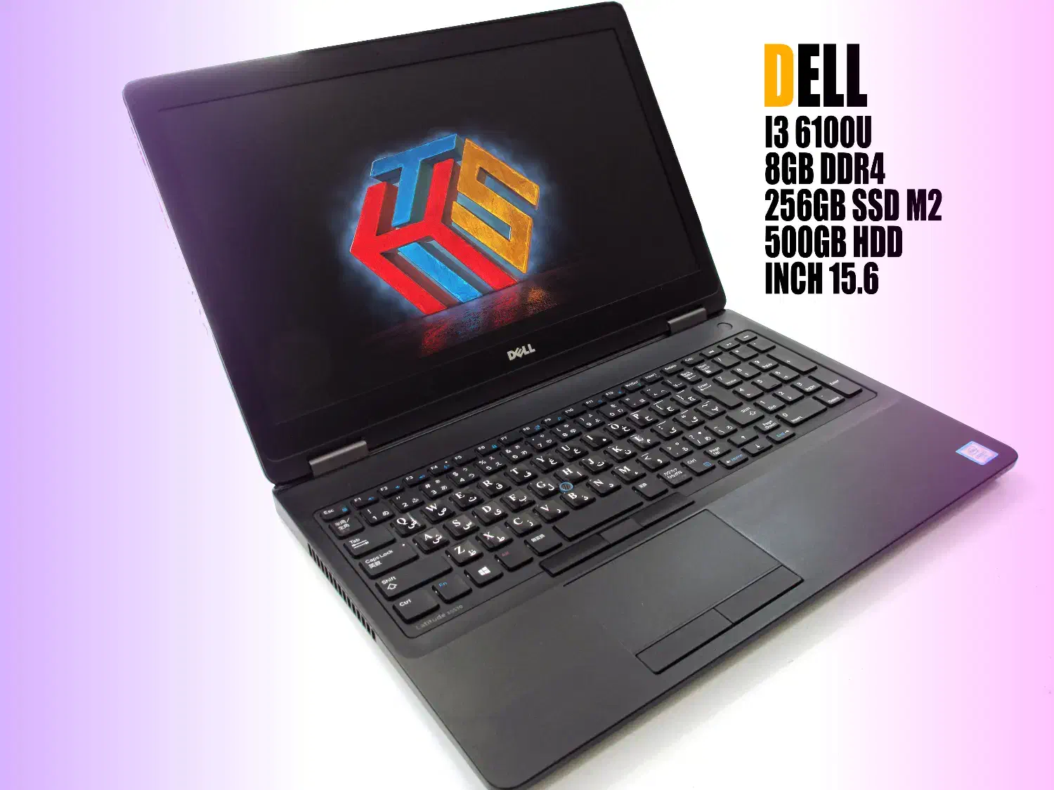 لپ تاپ دل E5570|رایانه همراه|زابل, |دیوار