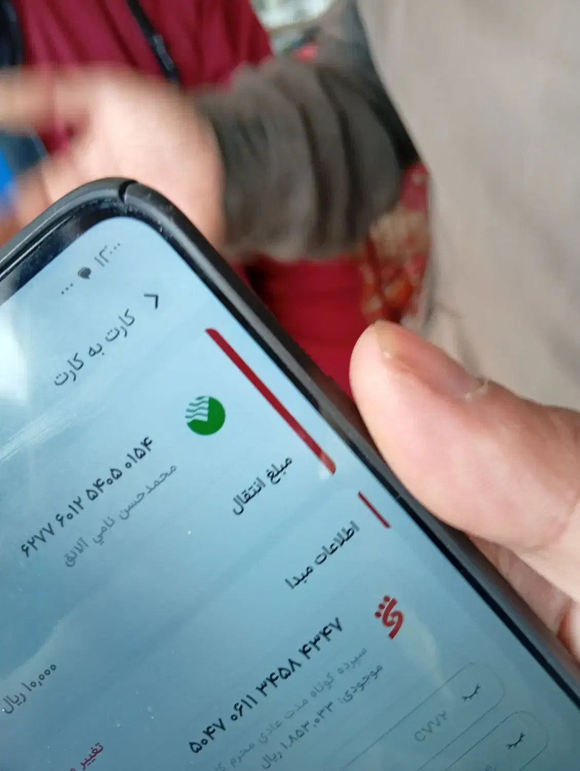 redmi15c|موبایل|تبریز, |دیوار