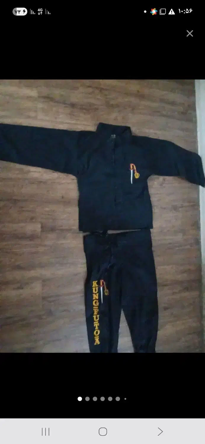 لباس کونگ فو ومبارزه|لباس|ماهدشت, |دیوار