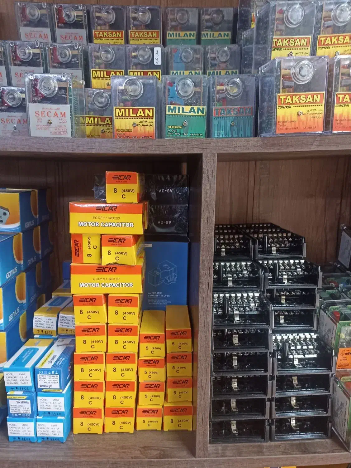 لوازم جانبی مشعل تمامی قطعات مشعل|مصالح و تجهیزات ساختمان|مشهد, فلسطین|دیوار