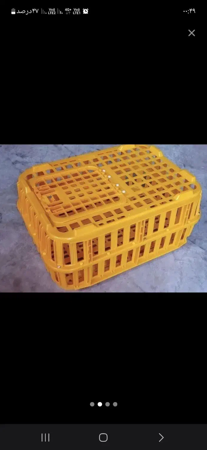 سبدمرغ|عمدهفروشی|هشتگرد, فاز ۳ مهستان|دیوار