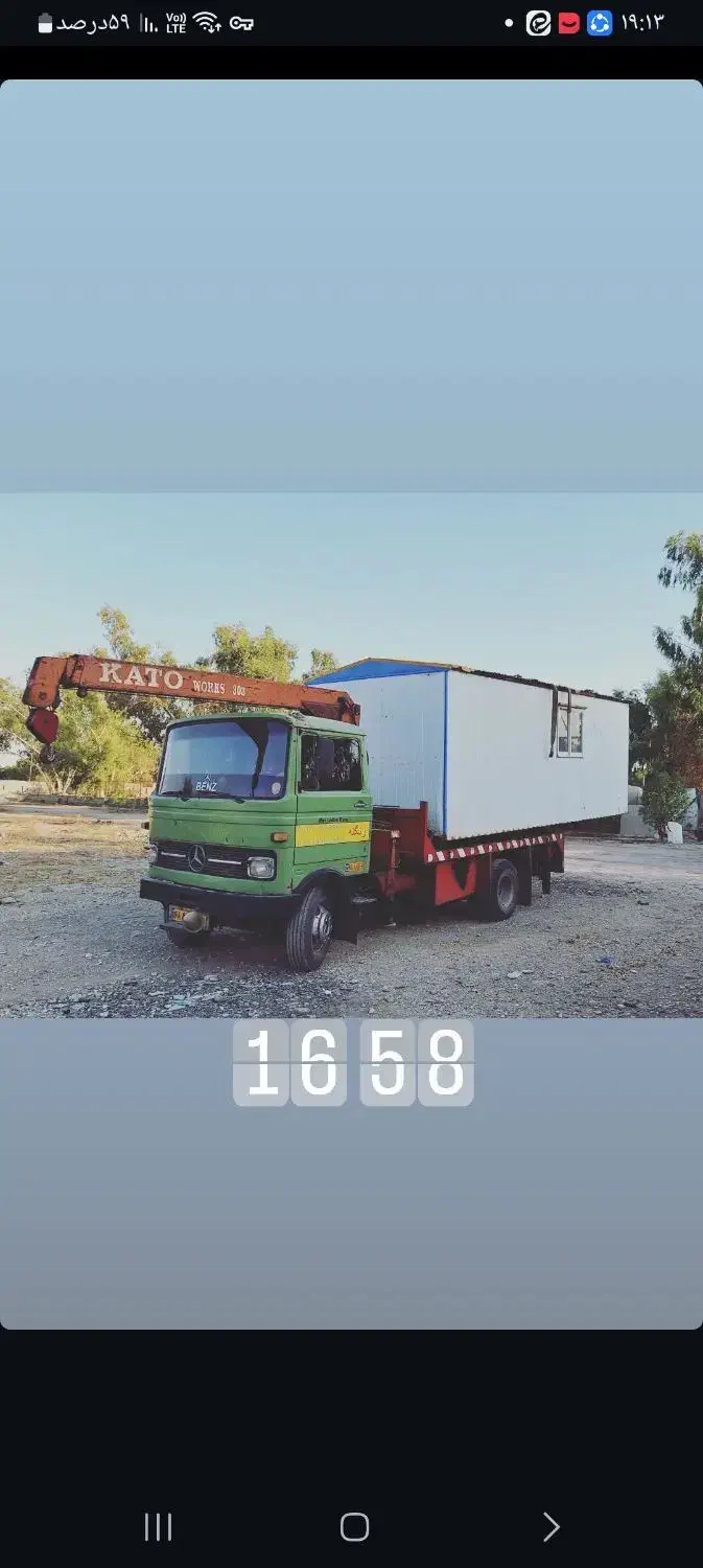 اجاره جرثقیل|خودرو سنگین|اهواز, کوی آغاجاری|دیوار