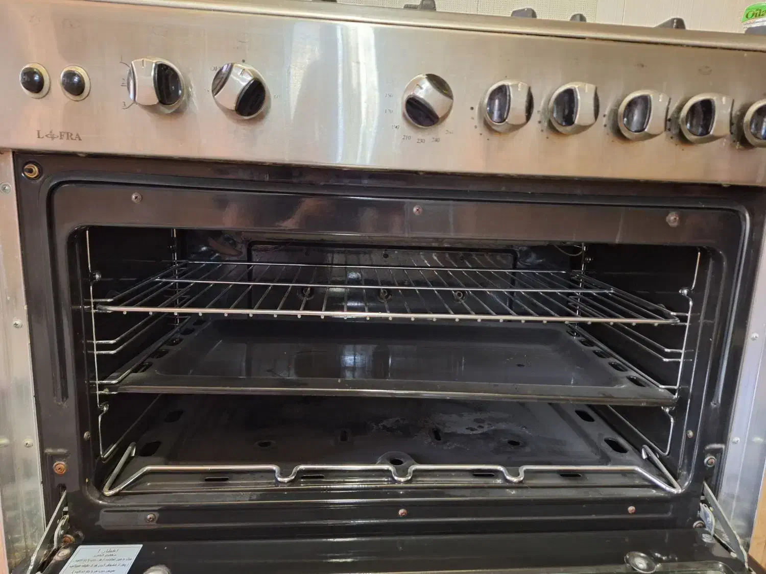 اجاق گاز لوفرا|اجاق گاز و لوازم برقی پختوپز|گلستان (تهران), |دیوار