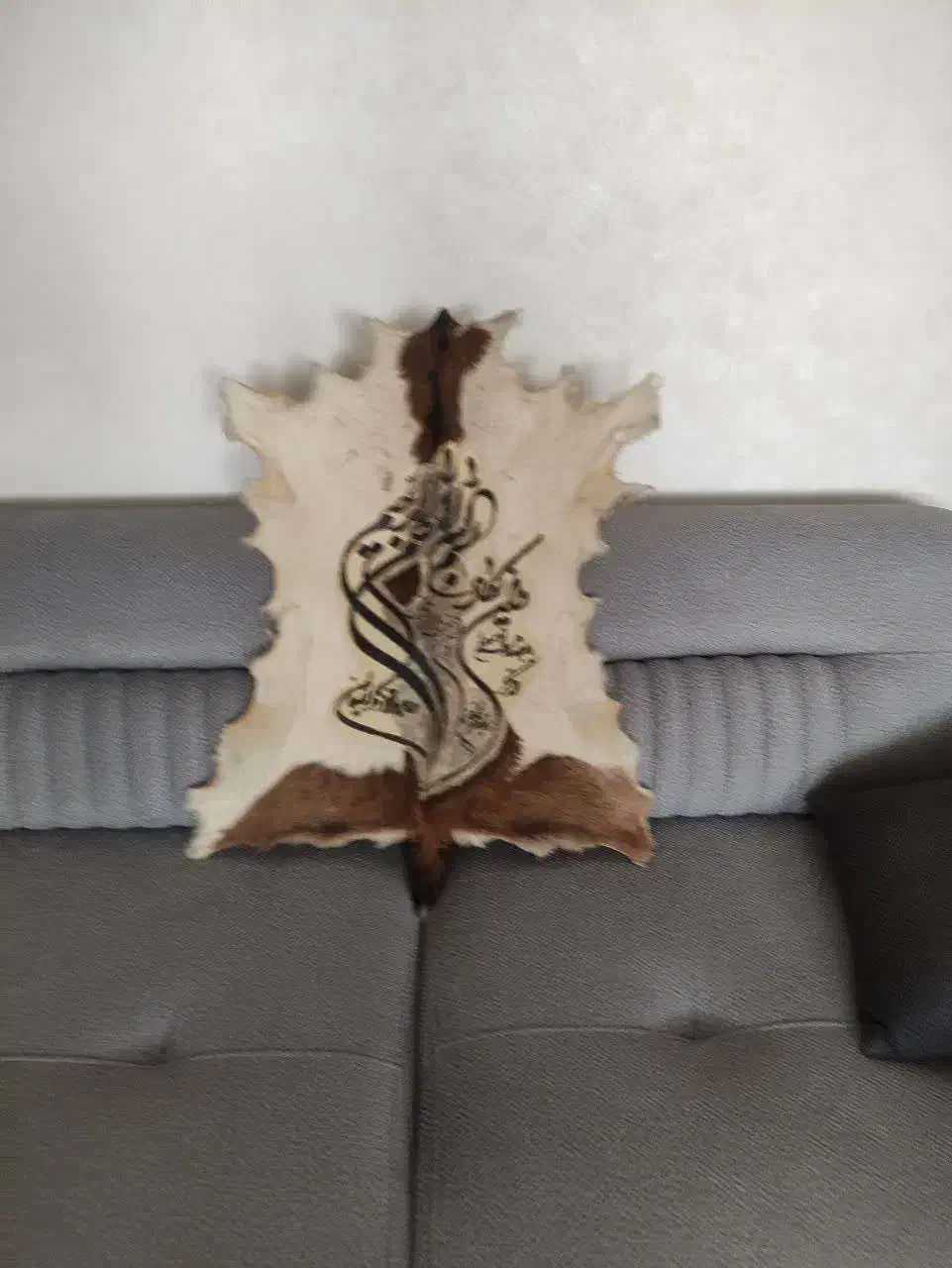 وان یکاد....پوست اصل آنتیک وسفارشی|تابلو، نقاشی، عکس|اراک, |دیوار