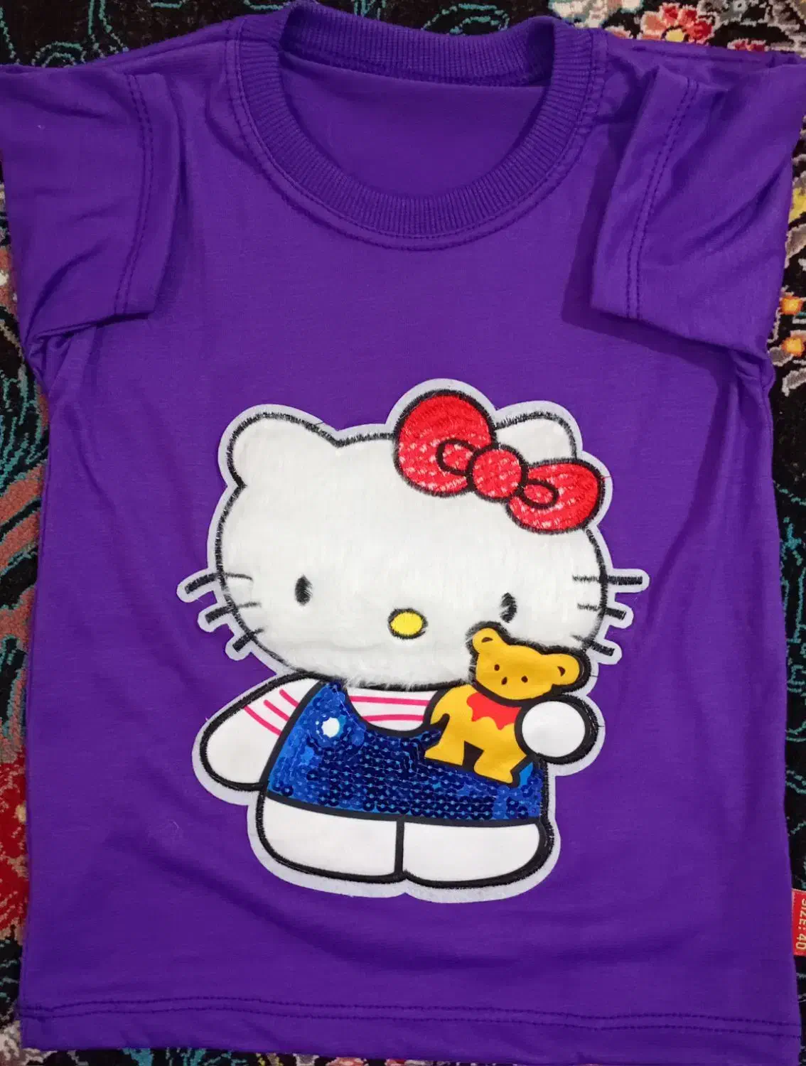 لباس|لباس|ابهر, |دیوار