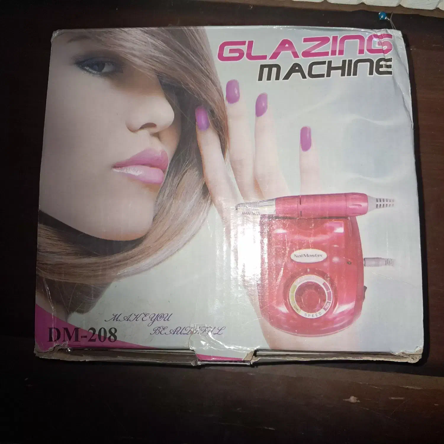 دستگاه سوهان برقی|آرایشی، بهداشتی، درمانی|دهلران, |دیوار