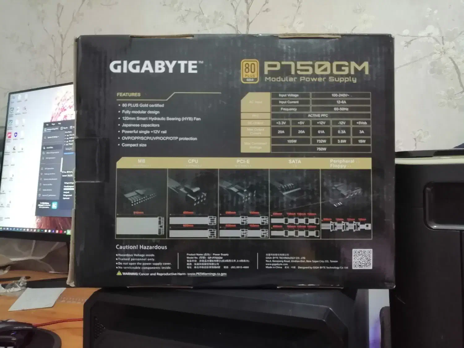 پاور 750 وات گیگابایت فول ماژولار gold|قطعات و لوازم جانبی رایانه|زرقان, |دیوار