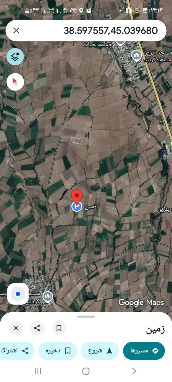 زمین حاصلخیز کشاورزی مابین ویشلق علیا و کردشین|فروش دفتر صنعتی، کشاورزی، تجاری|ایواوغلی, |دیوار