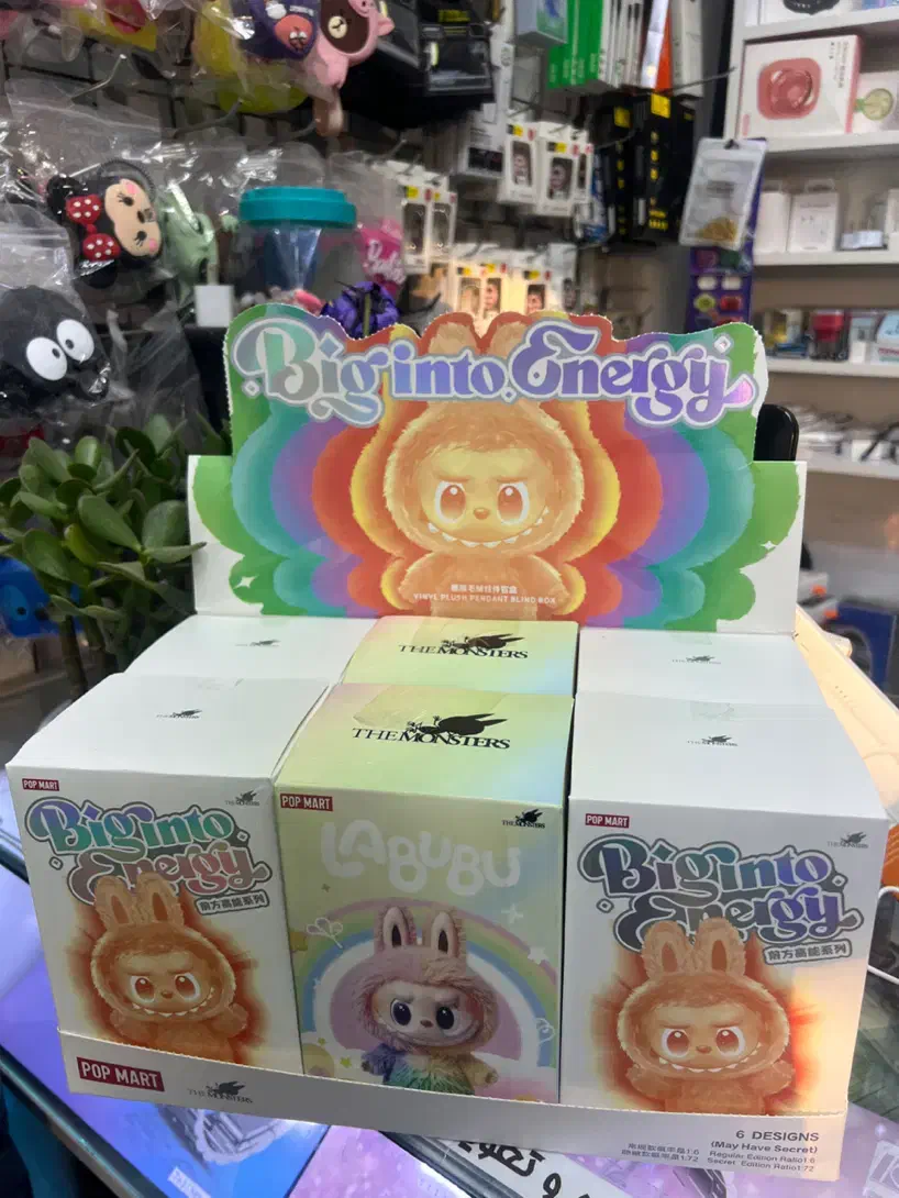 لبوبو اورجینال(فروشگاه پلاس)|اسباب‌‌بازی|کرمانشاه, |دیوار