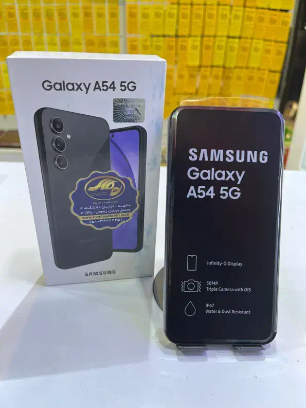 گلکسی A54 5G باحافظه256|موبایل|مشهد, طلاب|دیوار