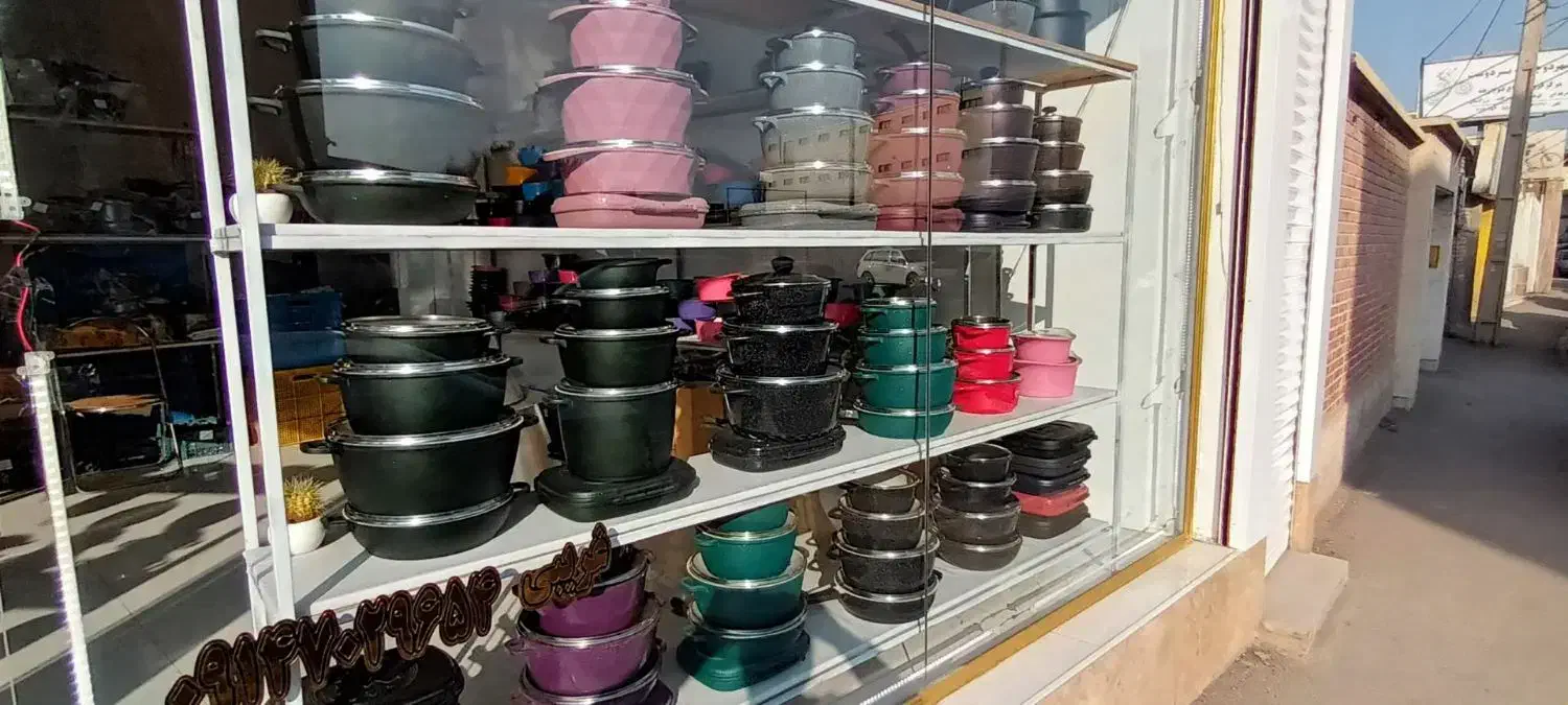 بازسازی ظروف تفلون غریبی|ظروف پخت‌وپز|اردبیل, |دیوار