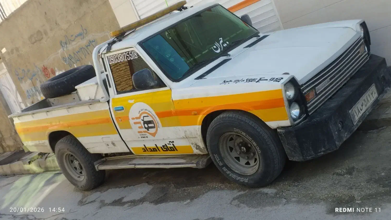 امداد|خدمات حمل و نقل|اسدآباد, |دیوار