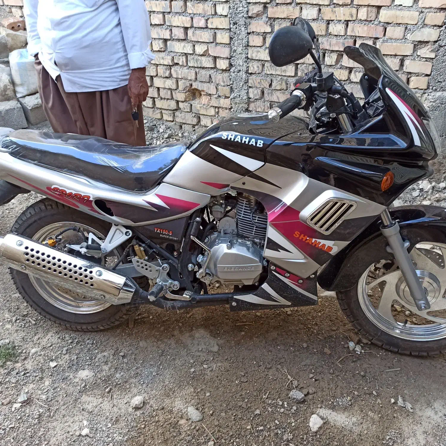 موتور الگانس شرکت شهاب فروشی|موتورسیکلت|دیواندره, |دیوار