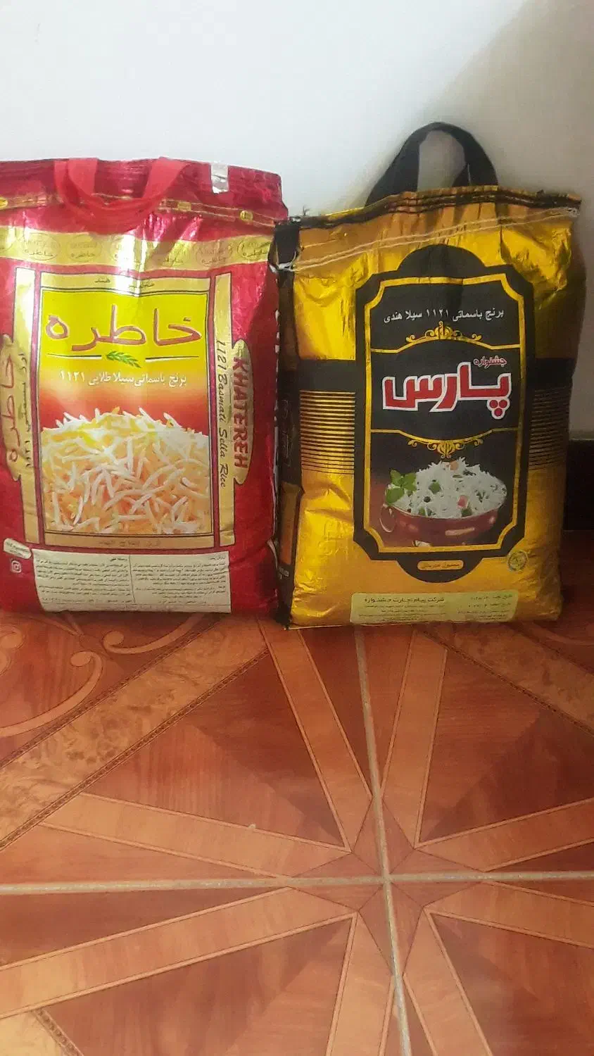 برنج هندی خاطره طبیعت گلدسته وپارس|خوردنی و آشامیدنی|رشت, آتشگاه|دیوار