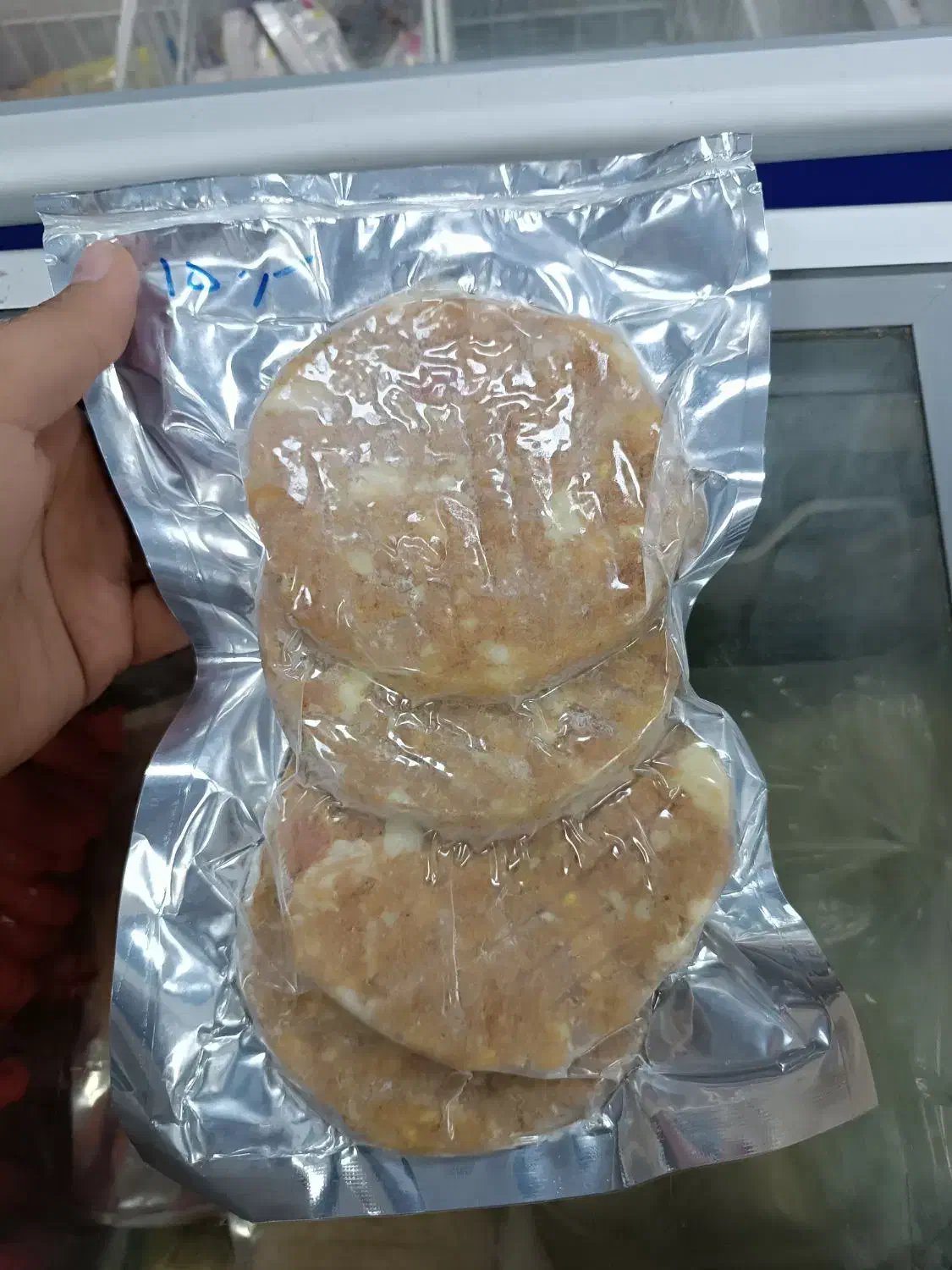 سوسیس و کالباس خانگی|خوردنی و آشامیدنی|قم, چهل درخت‎|دیوار