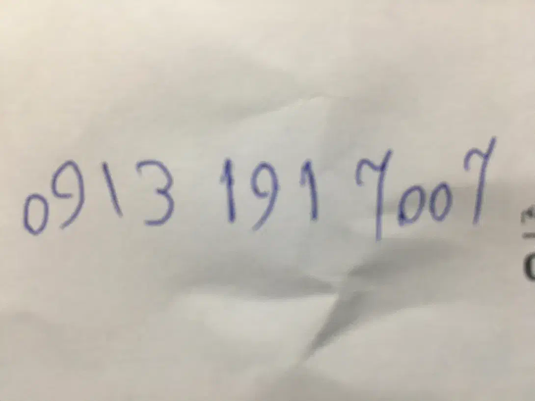 سیم کارت کد یک|سیم‌کارت|سیرجان, |دیوار