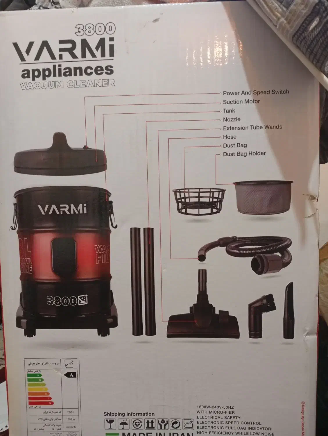 جاروبرقی سطلی مدل وارمی 3800 وات نو|جاروبرقی، جارو شارژی، بخارشو|زنجان, |دیوار