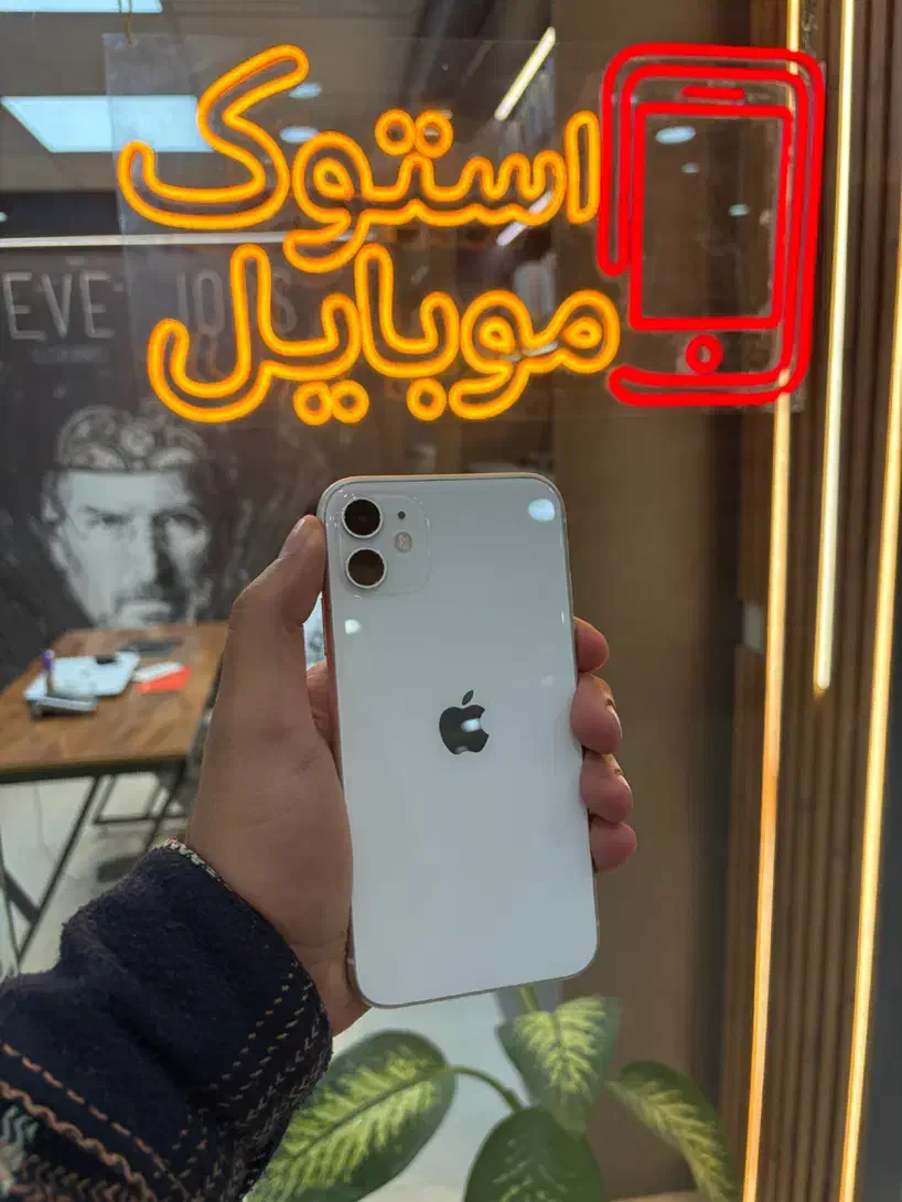 آیفون 11 128 ch دوسیم پک اصلی / استوک موبایل|موبایل|بیرجند, |دیوار