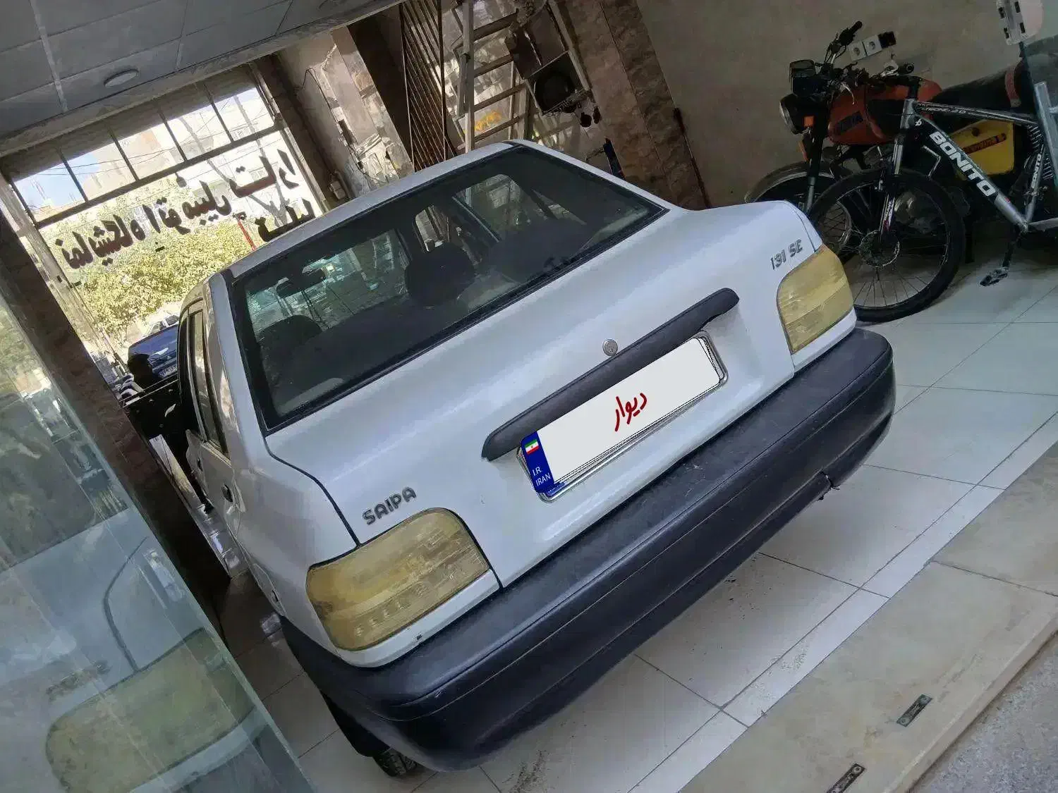 پراید۱۳۱مدل ۹۷ سفید|خودرو سواری و وانت|بجنورد, |دیوار