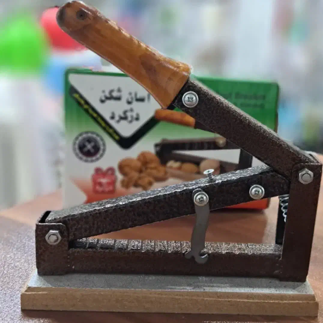 هسته شکن فلزی|خردکن، آسیاب، غذاساز|قم, پردیسان|دیوار