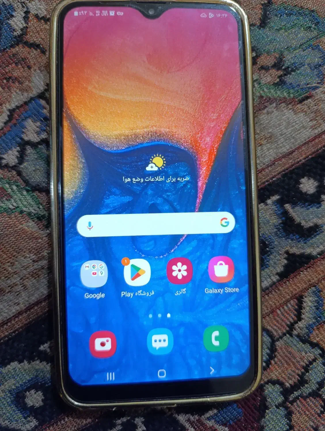 موبایل A10|موبایل|خرمشهر, |دیوار