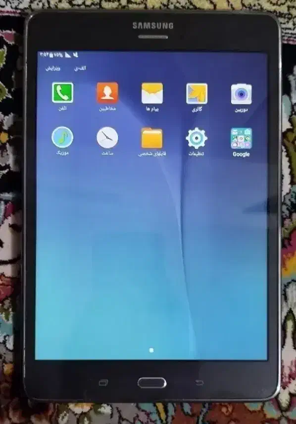 سامسونگ|تبلت|شهرکرد, |دیوار