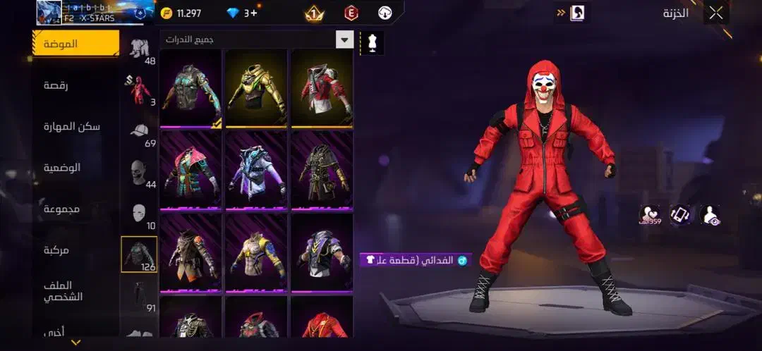 اکانت فری فایر گاد فول|کنسول، بازی ویدئویی و آنلاین|رامشیر, |دیوار