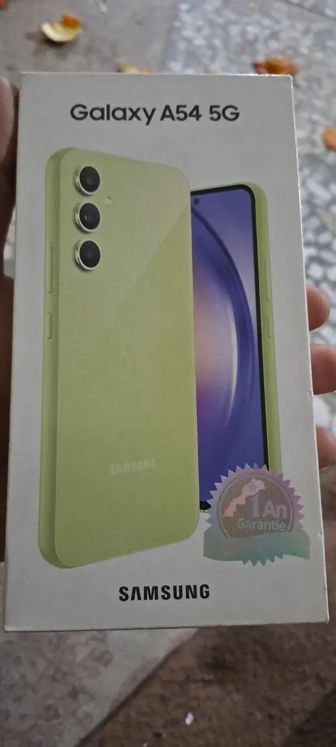 گمشده|موبایل|زاهدان, |دیوار